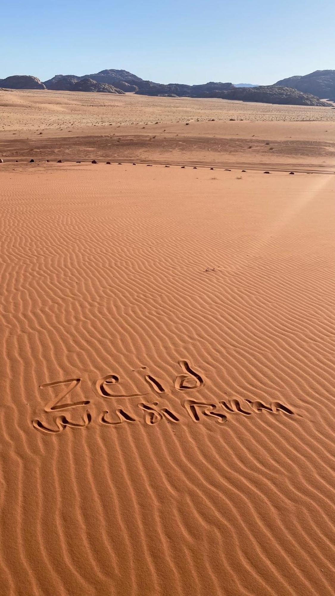 Wadirum Zeid Camp&Tours Rum vádi Kültér fotó